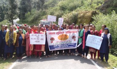 नशे के खिलाफ सैंज पंचायत में महिला शक्ति ने हुंकार भरी.....रैली निकालकर दी चेतावनी.......