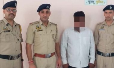 हरियाणा मूल के व्यक्ति से 23 ग्राम चिट्टा बरामद....