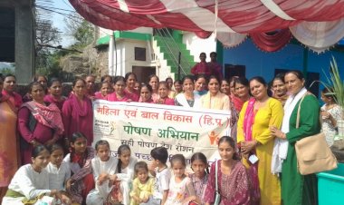 दीद घलूत पंचायत में मनाया गया  पोषाहार दिवस ...... हम पोषाहार से ही रह सकते हैं स्वस्थ : प्रोमिला शर्मा