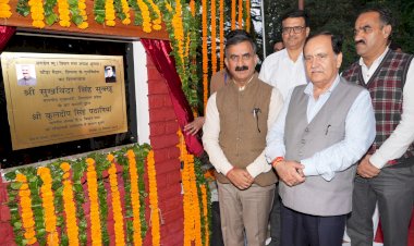 मुख्यमंत्री ने अनाडेल व्यू बिल्डिंग का शिलान्यास किया......