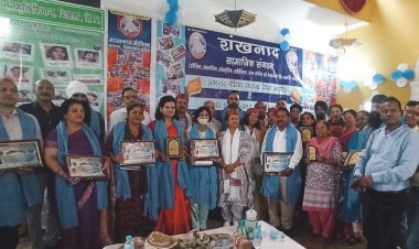 शंखनाद संगठन  का 8वां स्थापना दिवस..... सम्मान समारोह में नवाजी हस्तियां ...