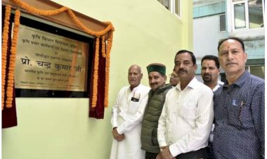 कृषि मंत्री ने कृषि प्रसार कार्यकर्ता एवं किसान विश्रामालय का लोकार्पण किया......