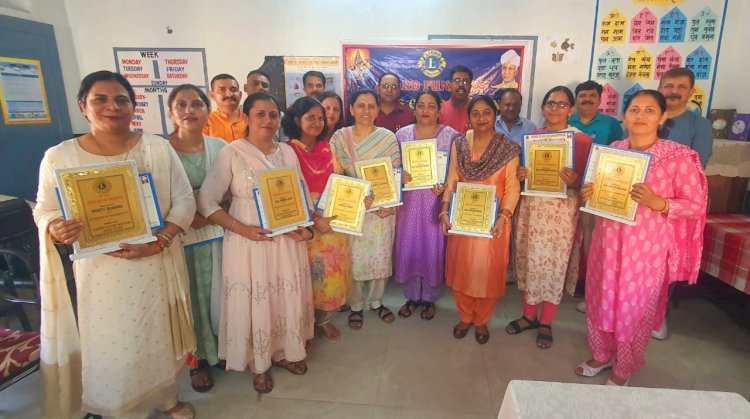 लायंस क्लब नाहन ने....... शिक्षक दिवस पर सिरमौर के बारह अध्यापकों को सम्मानित किया.......