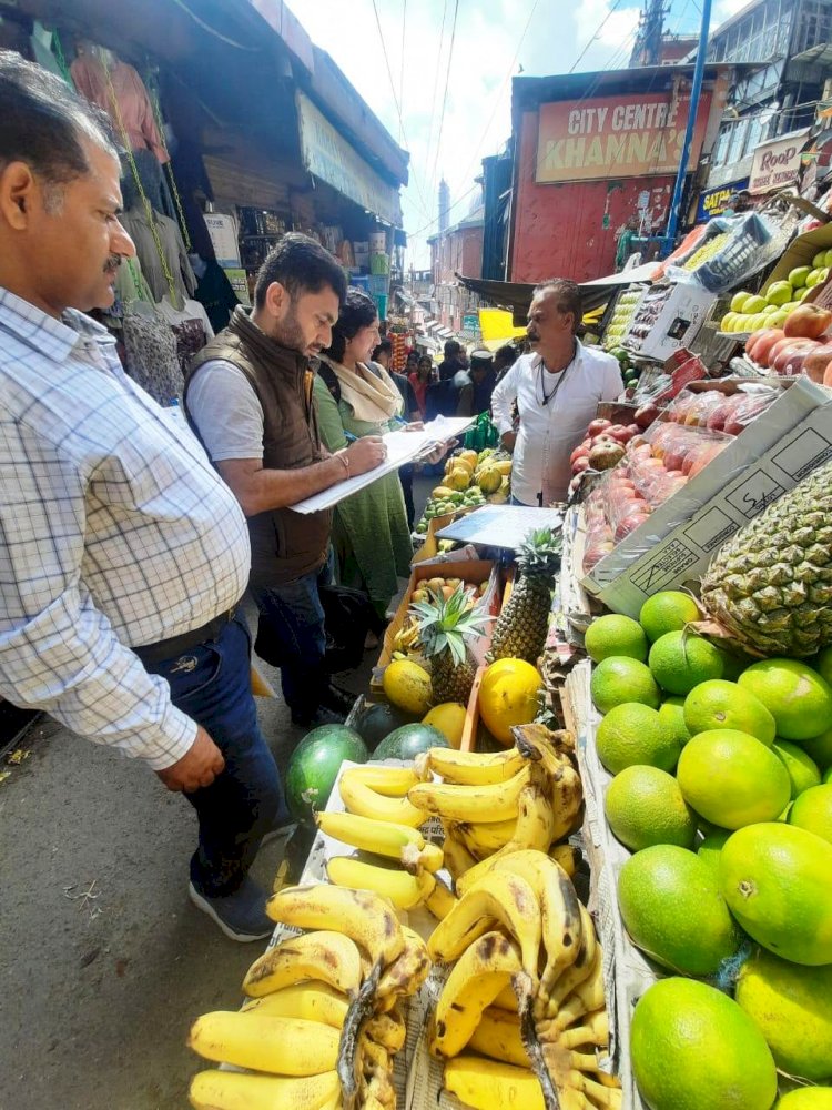 खाद्य आपूर्ति विभाग ने 22 निरीक्षण कर जब्त किए 14900 रुपए मूल्य के सब्जी और फल....