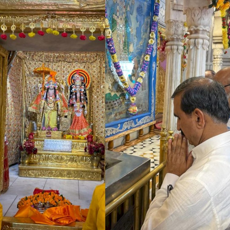 मुख्यमंत्री ने दुर्गियाना मंदिर में की पूजा-अर्चना......
