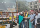 परिवहन निगम की बस को हरी झंडी दिखाकर रवाना किया......