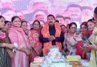 सादगी भरे अंदाज में मनाया उपमुख्यमंत्री ने अपना जन्मदिन.... जिला के विभिन्न हिस्सों से आए सैंकड़ों लोगों ने दी बधाई और शुभकामनाएं