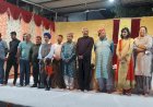 जवाहर नवोदय विद्यालय में  शास्त्रीय संगीत कार्यक्रम