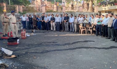 जिला न्यायिक परिसर में की माक ड्रिल, बचाव कार्यों का किया अभ्यास