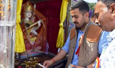 प्रदेश के सभी शैक्षणिक संस्थानों में खेलों को बढ़ावा देने के लिए सरकार प्रतिबद्ध - विक्रमादित्य  सिंह