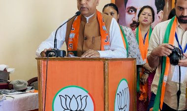 तकनीक ने काम को आसान बनाया, तकनीक के साथ चलना समय की आवश्यकता...... बीजेपी के सोशल मीडिया कार्यशाला में बोले नेता प्रतिपक्ष जयराम ठाकुर