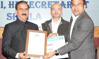 सुशासन सूचकांक में लगातार दूसरी बार अव्वल रहा जिला कांगड़ा ‘गुड गवर्नेंस’ के लिए मुख्यमंत्री ने प्रथम पुरस्कार से नवाजा, मिले 50 लाख