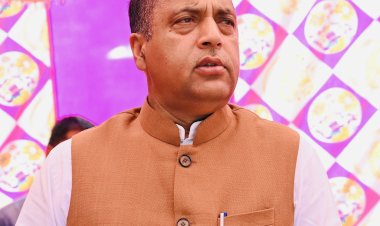 आतंकवाद पर भारत का रुख़ स्पष्ट, इज़रायल-हमास युद्ध में पहले दिन से ही भारत इज़रायल के साथ....... केंद्रीय . मंत्री पीयूष गोयल से मिले .जयराम ठाकुर, इण्डस्ट्रियल डेवलपमेंट स्कीम के तहत राशि जारी करने पर जताया आभार......