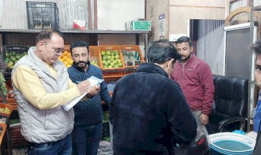 खाद्य, नागरिक आपूर्ति  विभाग ने सब्जी मंडी में किये 15 निरिक्षण..... तय मूल्य से अधिक वसूल करने पर जब्त किए 96 किलोग्राम सब्जी और फल..