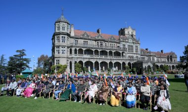 भारतीय उच्च अध्ययन संस्थान एडवांस स्टडी में मेरी माटी मेरा देश कार्यक्रम