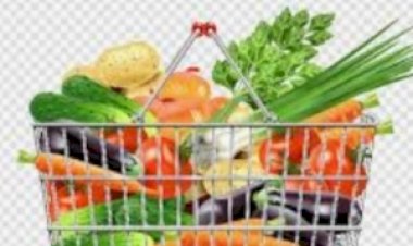 डिजिटल स्क्रीन पर देख सकते हैं सब्जियों के दाम