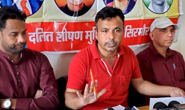 संवैधानिक संस्थाओं को कमजोर कर मनुवादी दृष्टिकोण को मजबूत कर रही है मोदी सरकार