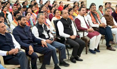 भाजपा नेताओ और कार्यकर्ताओं ने सुनी पीएम की मन की बात : कटवाल