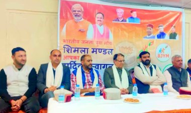 कांग्रेस सरकार ने युवाओं को ठगा : भाजपा