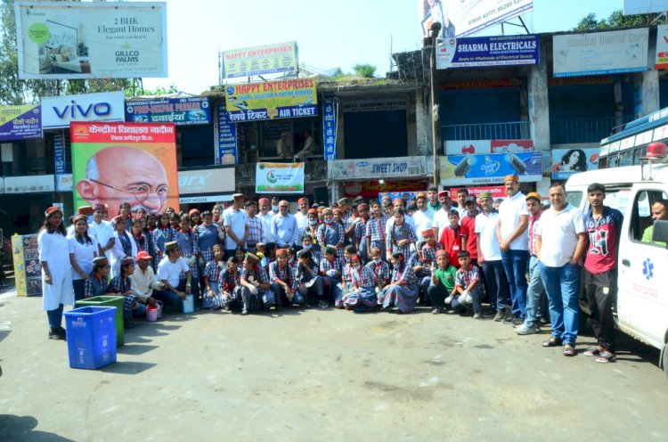 केंद्रीय विद्यालय नादौन ने बस स्टैंड नादौन पर ‘स्वच्छता ही सेवा अभियान’ में भाग लिया....