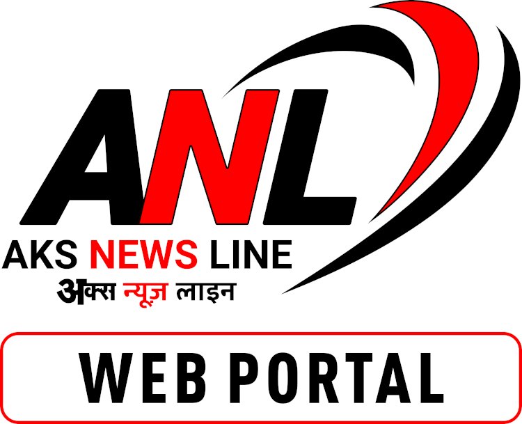 aks news line