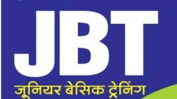 सिरमौर जिला में जे.बी.टी के 86 पदों को बैचवाईज आधार पर भरा जायेगा..... 20 नवम्बर से 25 नवम्बर 2023 तक नाहन में होगी काउंसलिंग......