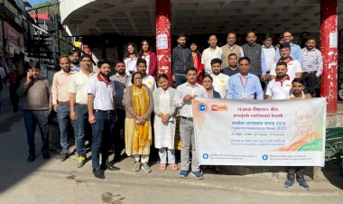 पीएनबी अधिकारियों-कर्मचारियों ने निकाली सतर्कता जागरुकता रैली