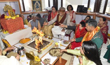 राजभवन में रामायण पाठ का आयोजन