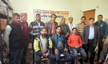 अनुसूचित जाति वर्ग के अधिकारों के लिए  शुरु किया हस्ताक्षर अभियान