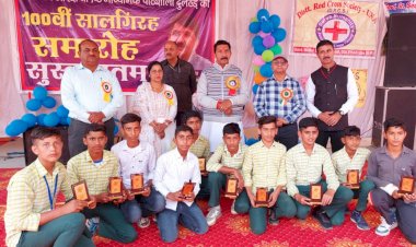 उपमुख्यमंत्री ने रावमापा दुलैहड़ में 72 लाख रुपए से नवनिर्मित भवन का किया लोकार्पण