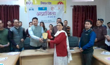 अपराजिता... मैं चम्बा की अभियान का किया शुभारंभ