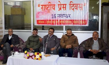 कृत्रिम मेधा के लाभ अपनाकर भविष्य की चुनौतियों का सफलतापूर्वक सामना करें मीडिया कर्मी - मनमोहन शर्मा