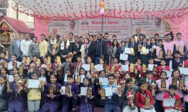 जिला स्तरीय बाल विज्ञान सम्मेलन का समापन