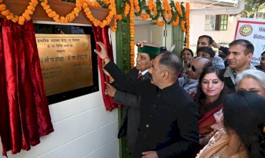 धनि राम शांडिल ने अनिरुद्ध सिंह के साथ न्यू शिमला में किया प्राथमिक स्वास्थ्य केंद्र का लोकार्पण