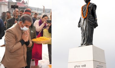 इंदिरा गांधी के दूरदर्शी निर्णयों का देश को हो रहा लाभः मुख्यमंत्री