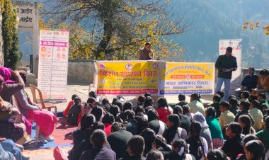 वरिष्ठ माध्यमिक विद्यालय जाना में बाल अधिकार दिवस मनाया