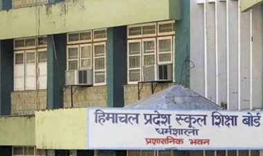 शिक्षा बोर्ड ने भी कर दिया व्यवस्था परिवर्तन.....वार्षिक परीक्षा शुल्क दो बार बढ़ा दिया