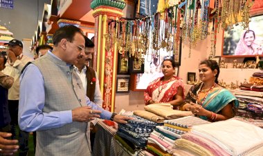 उद्योग मंत्री ने इंडिया इंटरनेशनल ट्रेड फेयर का दौरा कियाइंटरनेशनल ट्रेड फेयर का दौरा किया