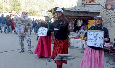 सड़क सुरक्षा के प्रति लोगों को जागरूकता करने के उद्देश्य