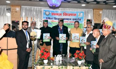 उन्नत कृषि किसानों की बेहतर आर्थिकी का आधार - डॉ. शांडिल