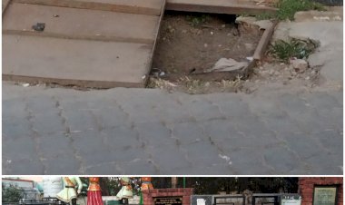 खतरनाक बना मेन लाइन के चेम्बर का ढक्कन,सालों से जीर्णशीर्ण हालत में विभाग ने नही ली सुध