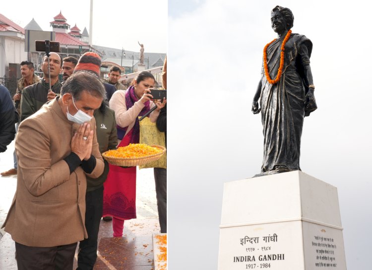 इंदिरा गांधी के दूरदर्शी निर्णयों का देश को हो रहा लाभः मुख्यमंत्री