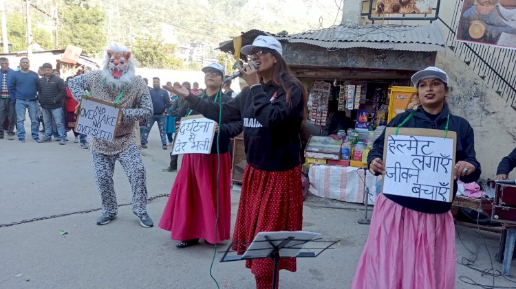 सड़क सुरक्षा के प्रति लोगों को जागरूकता करने के उद्देश्य