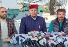 11 दिसंबर को आक्रोश दिवस के रूप में मनाएगी भाजपा : बिंदल
