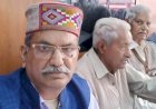 17 दिसम्बर को मनाया जाएगा अखिल भारतीय पेंशनर्स दिवस