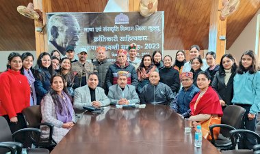 साहित्यकार यशपाल जयन्ती के  उपलक्ष्य में  प्रतियोगिता