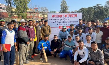 नशे के खिलाफ हस्ताक्षर अभियान,  एसपी सिरमौर ने चौगान मैदान से शुरू किया शुभारंभ,,