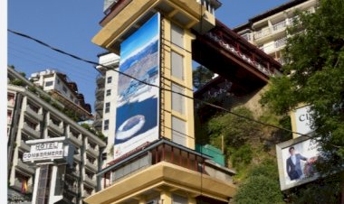 मरम्मत कार्य के चलते पर्यटन निगम की एक लिफ्ट बंद रहेगी