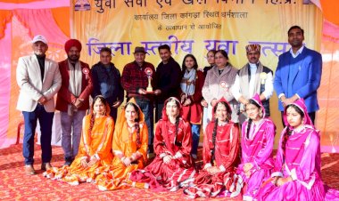 जिला युवा उत्सव में देहरा ब्लाक लोक नृत्य में रहा अव्वल