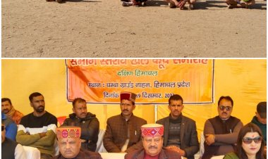 प्रांत स्तरीय एकल विद्यालय प्रतियोगिता का आयोजन... भाजपा जिला अध्यक्ष विनय गुप्ता ने बतौर मुख्य अतिथि की शिरकत,